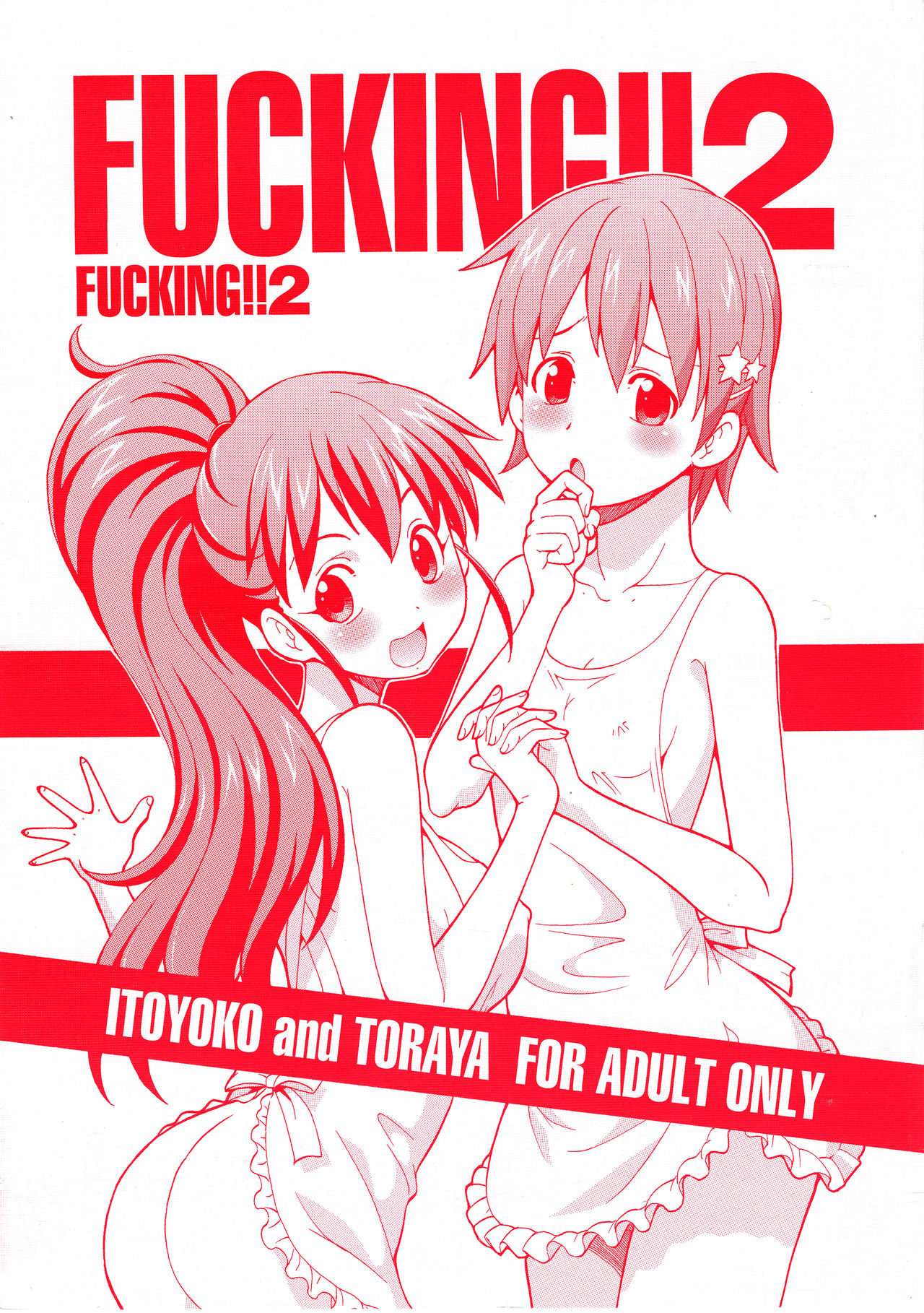 FUCKING!! 2 page 1 full