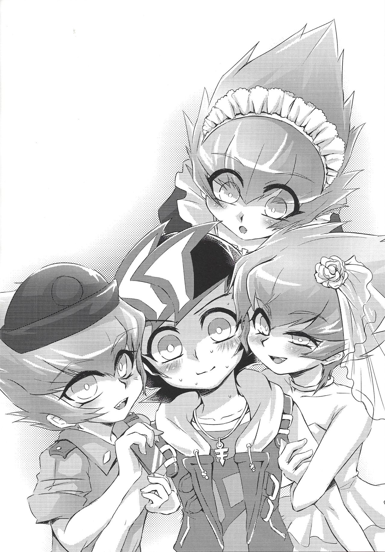 Stand by me page 3 full