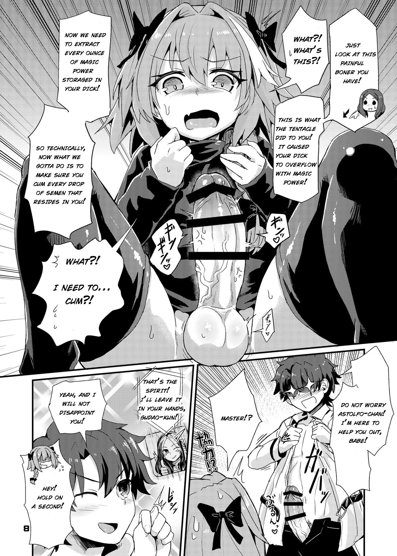 Trap of Astolfo page 8 full