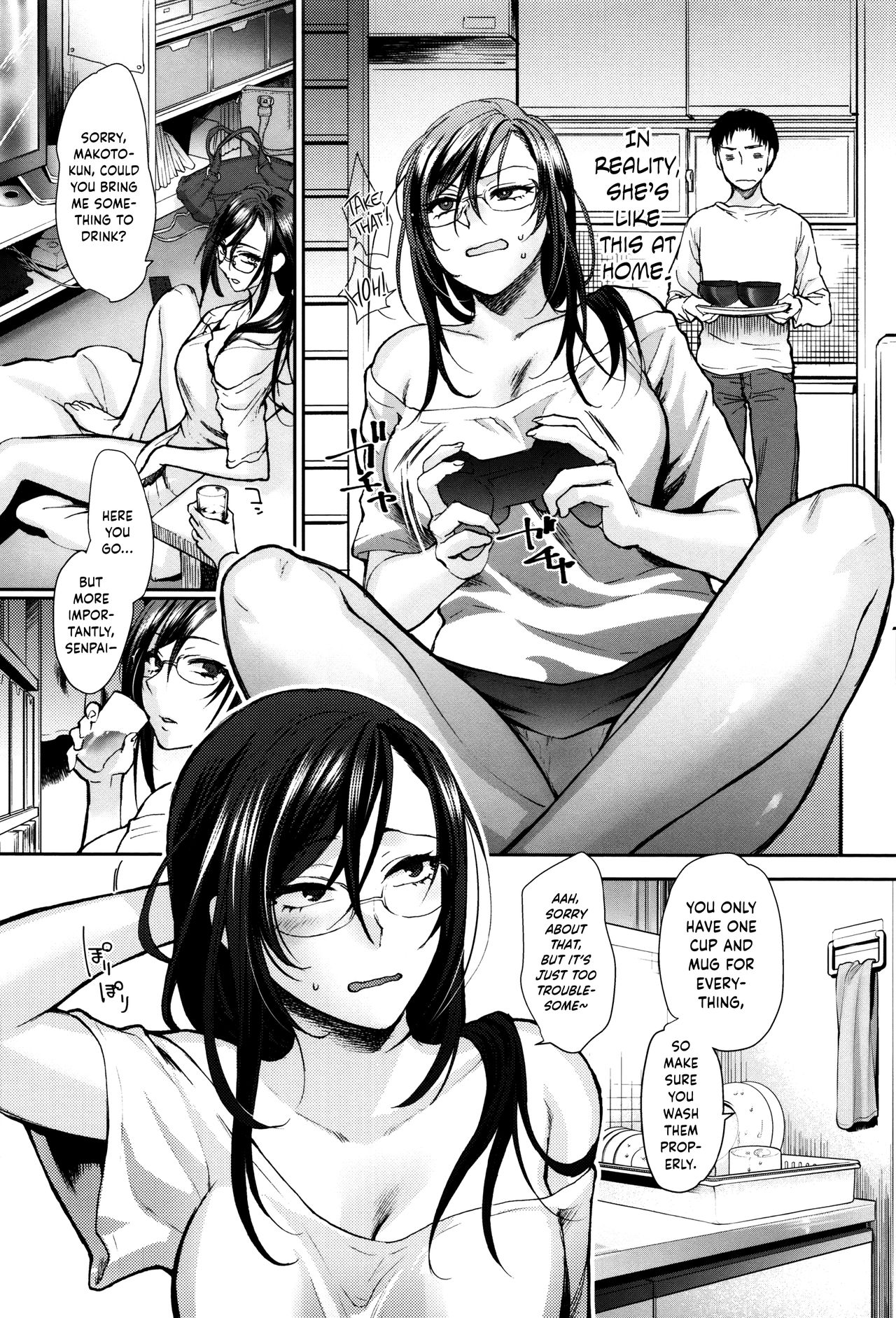 Nimensei Lovers | Double-Sided Lovers page 2 full