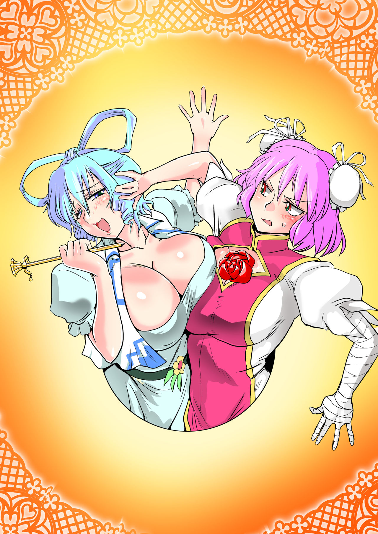 Touhou Request CG Shuu Sono 2 page 10 full