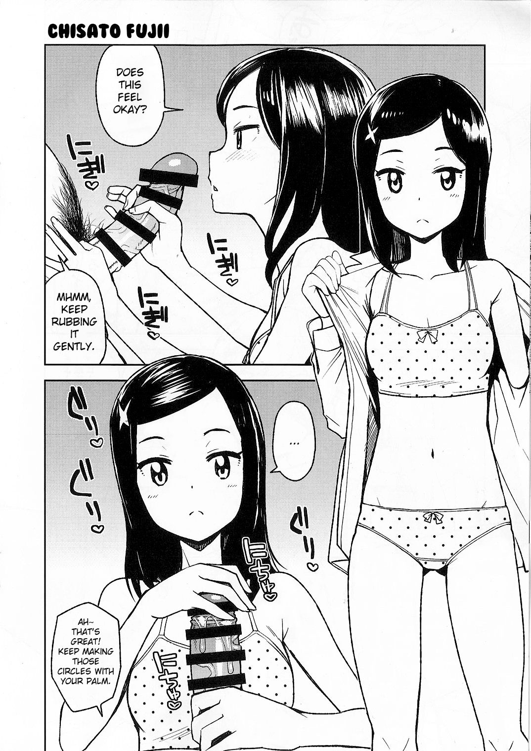 NKDC Vol. 8 page 4 full