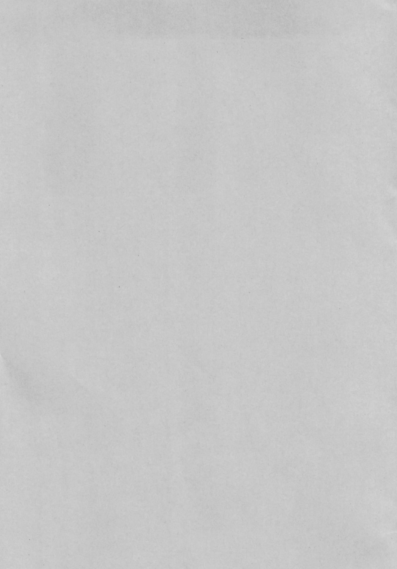 Hatsujou Usagi to Asa made Okusuri Koubi page 3 full