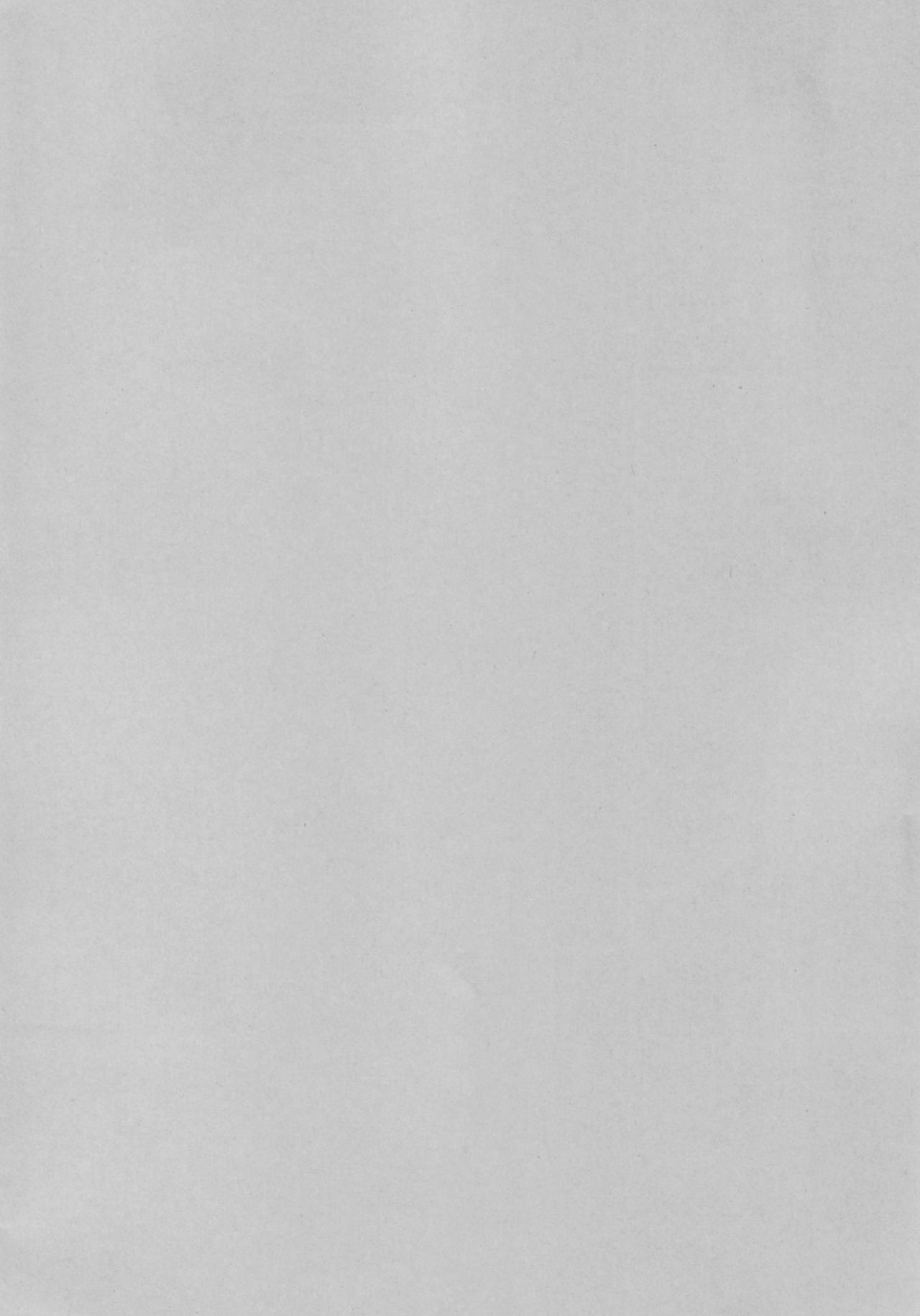 Hatsujou Usagi to Asa made Okusuri Koubi page 4 full