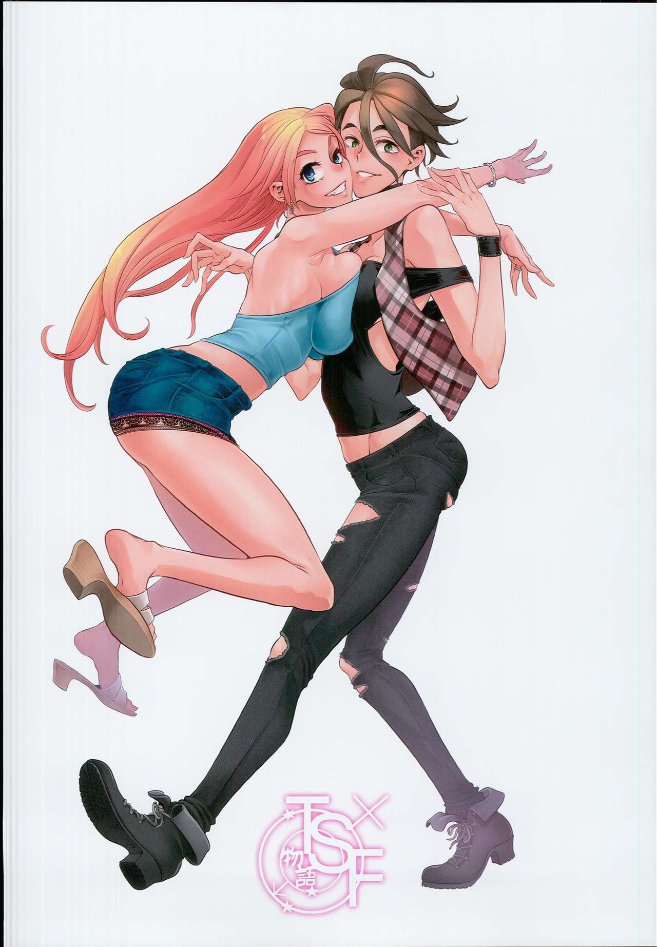 TSF Monogatari APPEND 5.0 page 5 full