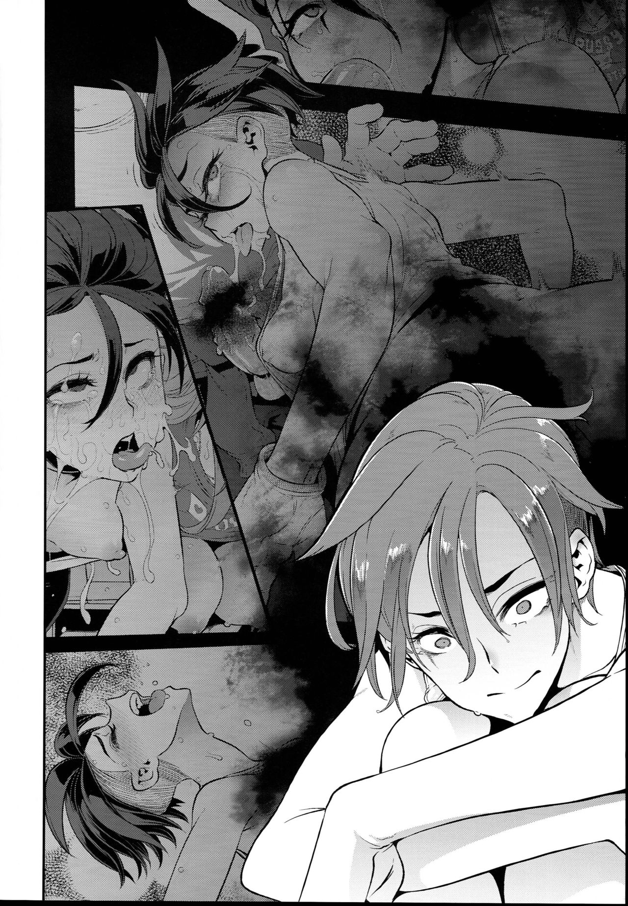 TSF Monogatari APPEND 5.0 page 8 full