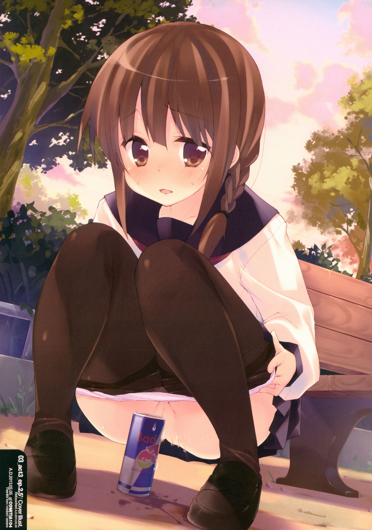 Mizu to Mitsu to, Shoujo no Nioi. - Sweetheart Doll, Peach Sweetey.  act 3 Perfect review page 4 full