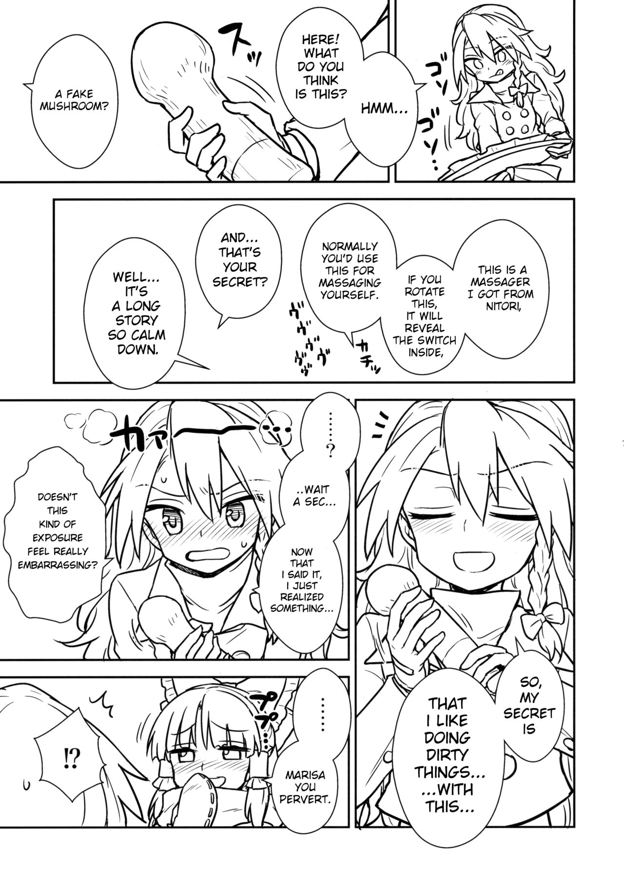 Otoshigoro no Reimu-san to Marisa-san page 6 full