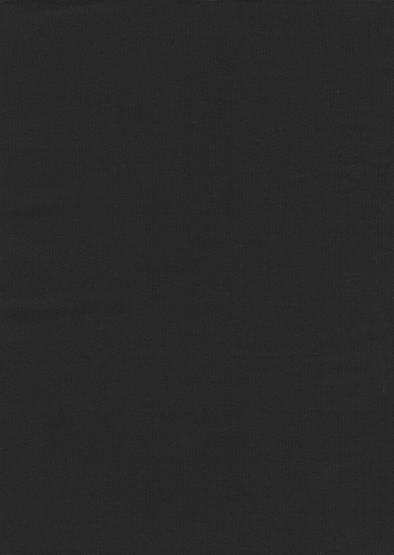 Cybele Vol. 3 page 1 full