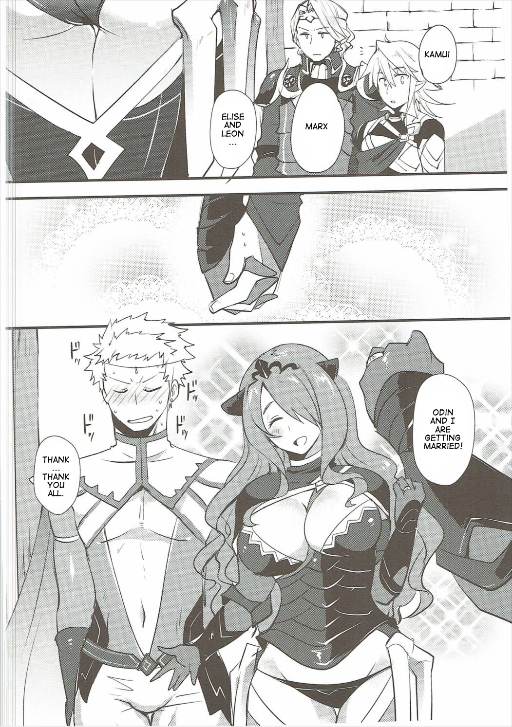 Shikkoku ni Michibikareshi Geppaku wa Koyoi Uruwashiku page 3 full