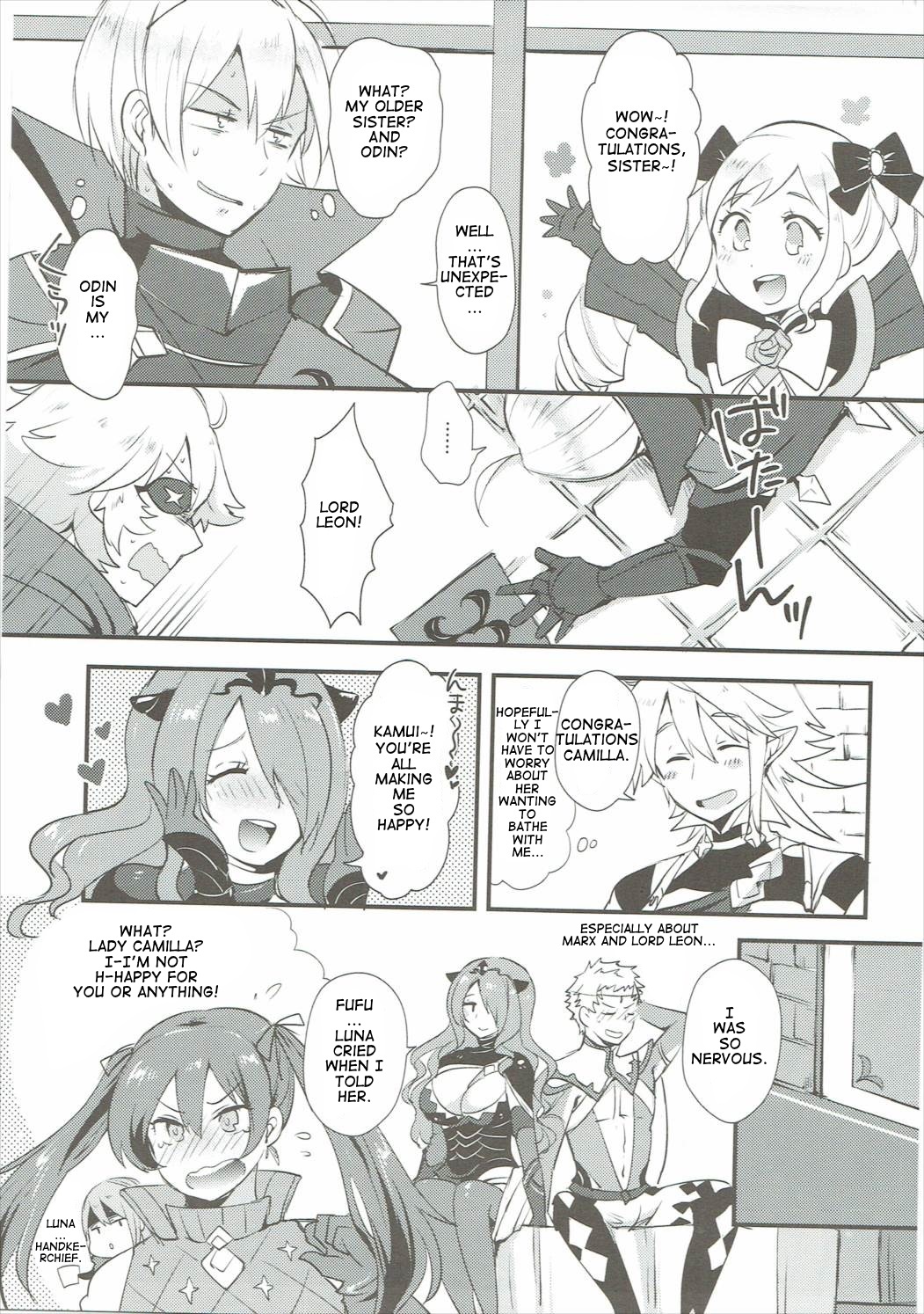 Shikkoku ni Michibikareshi Geppaku wa Koyoi Uruwashiku page 4 full