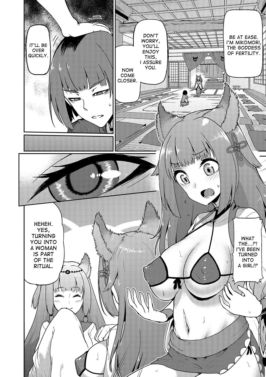 Mikomori Jinja | Mikomori Shrine page 2 full