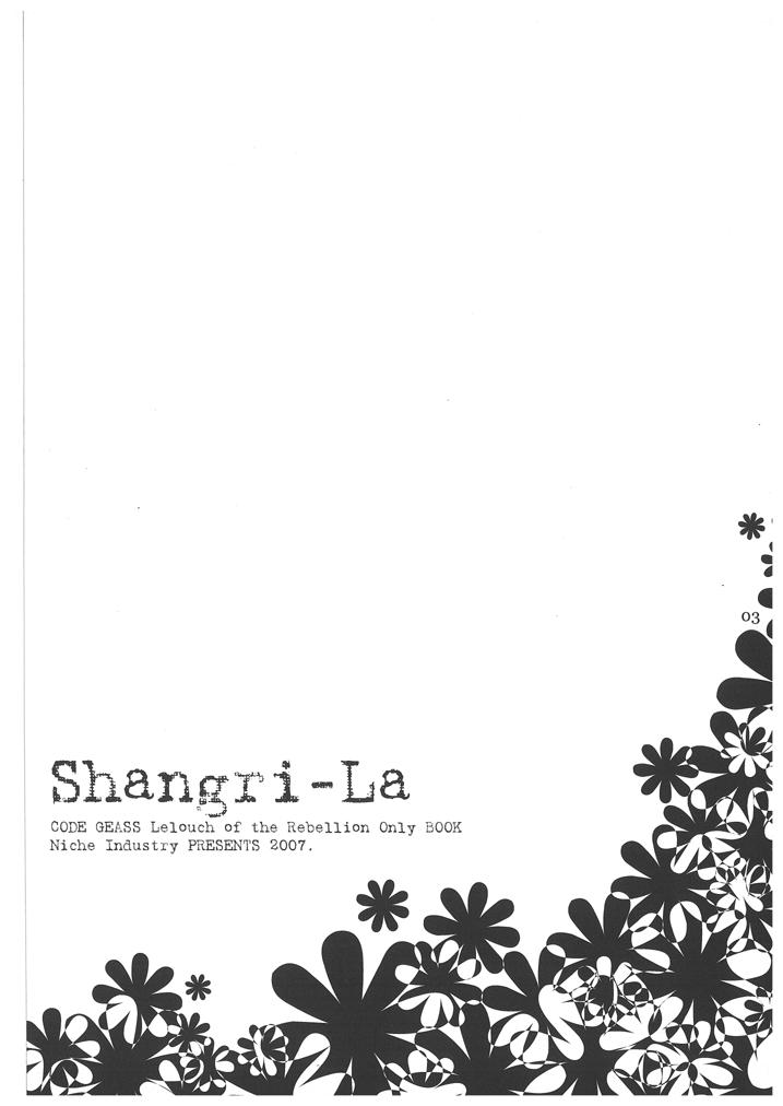 Shangri-La page 2 full