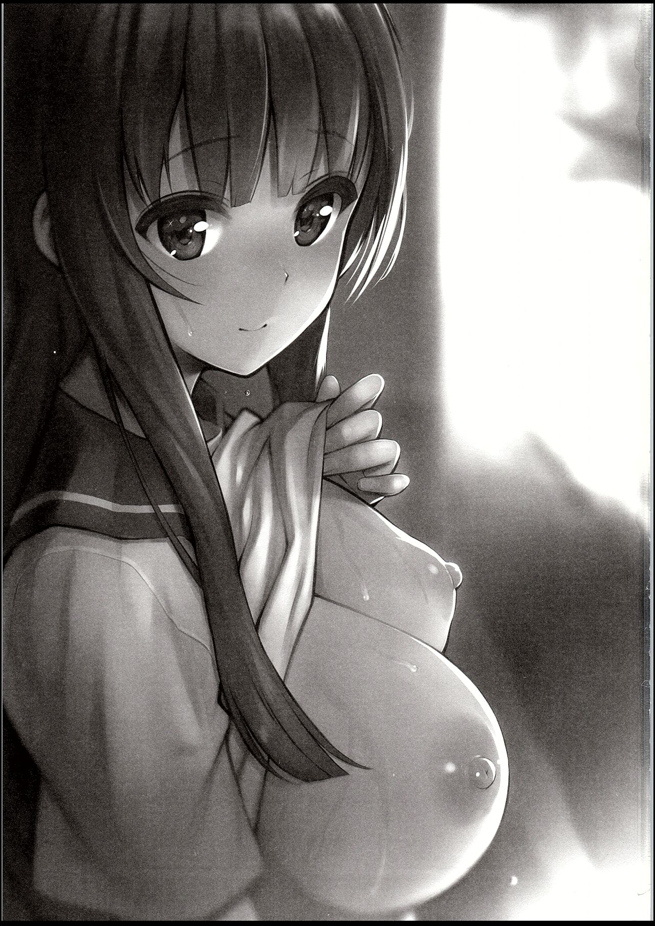 Natsu no Hi, Kouhai to, Bus-tei de. page 2 full