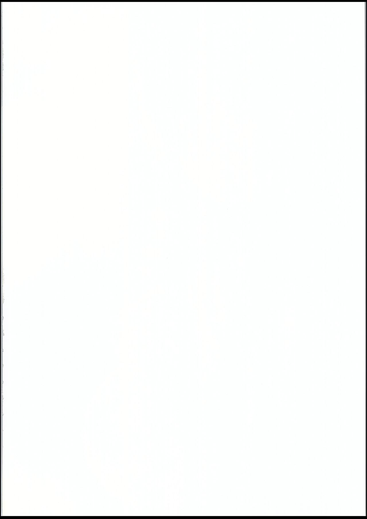 Natsu no Hi, Kouhai to, Bus-tei de. page 3 full