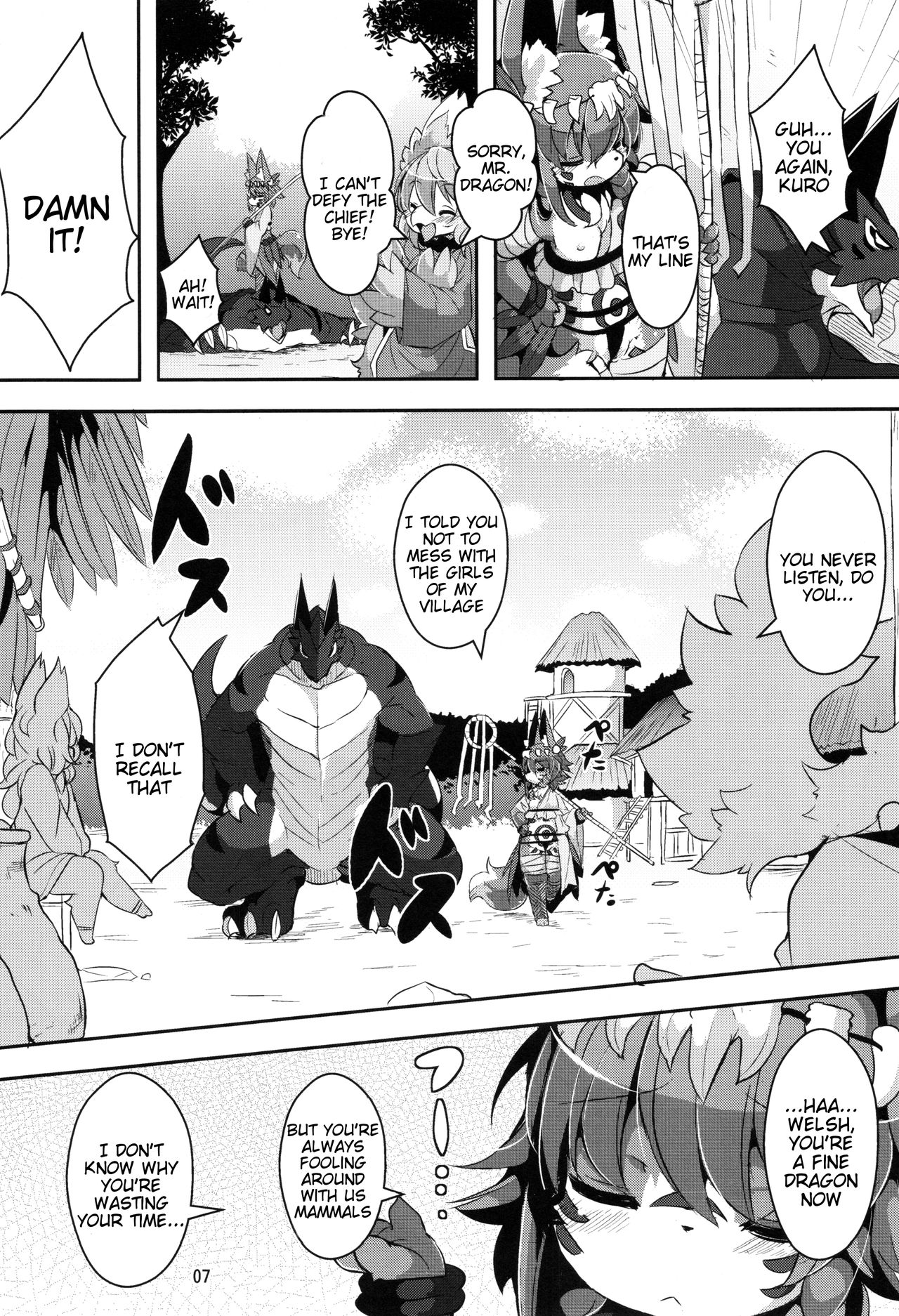 Ganbare, Soncho-San! page 4 full