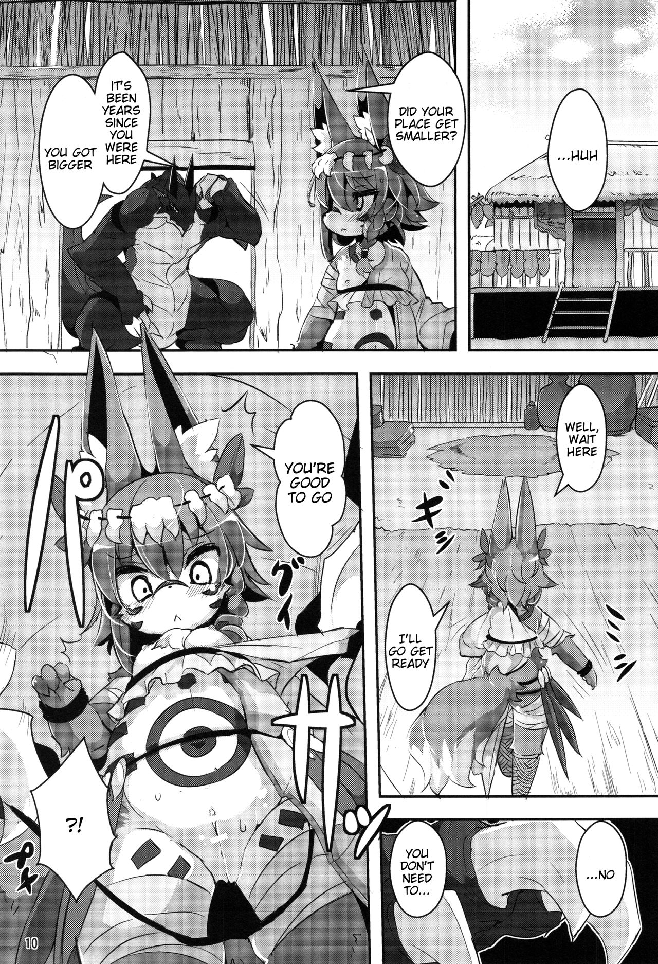 Ganbare, Soncho-San! page 7 full