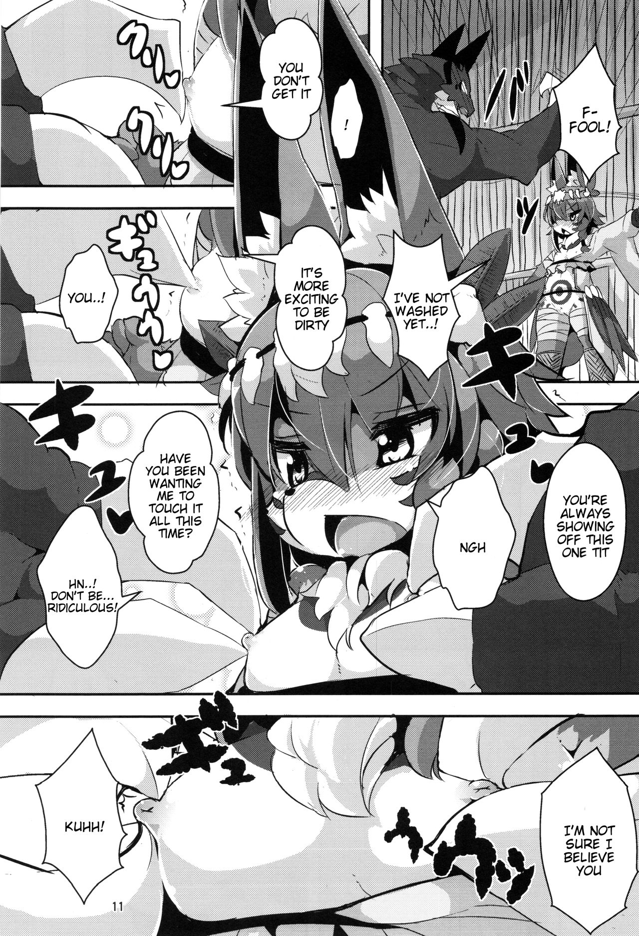 Ganbare, Soncho-San! page 8 full