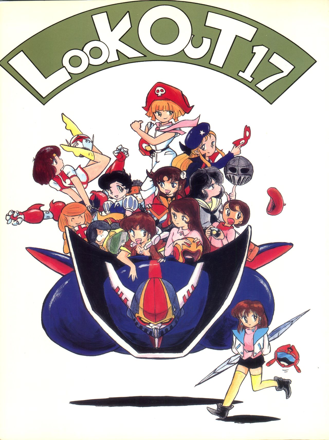 LOOK OUT 17 page 1 full