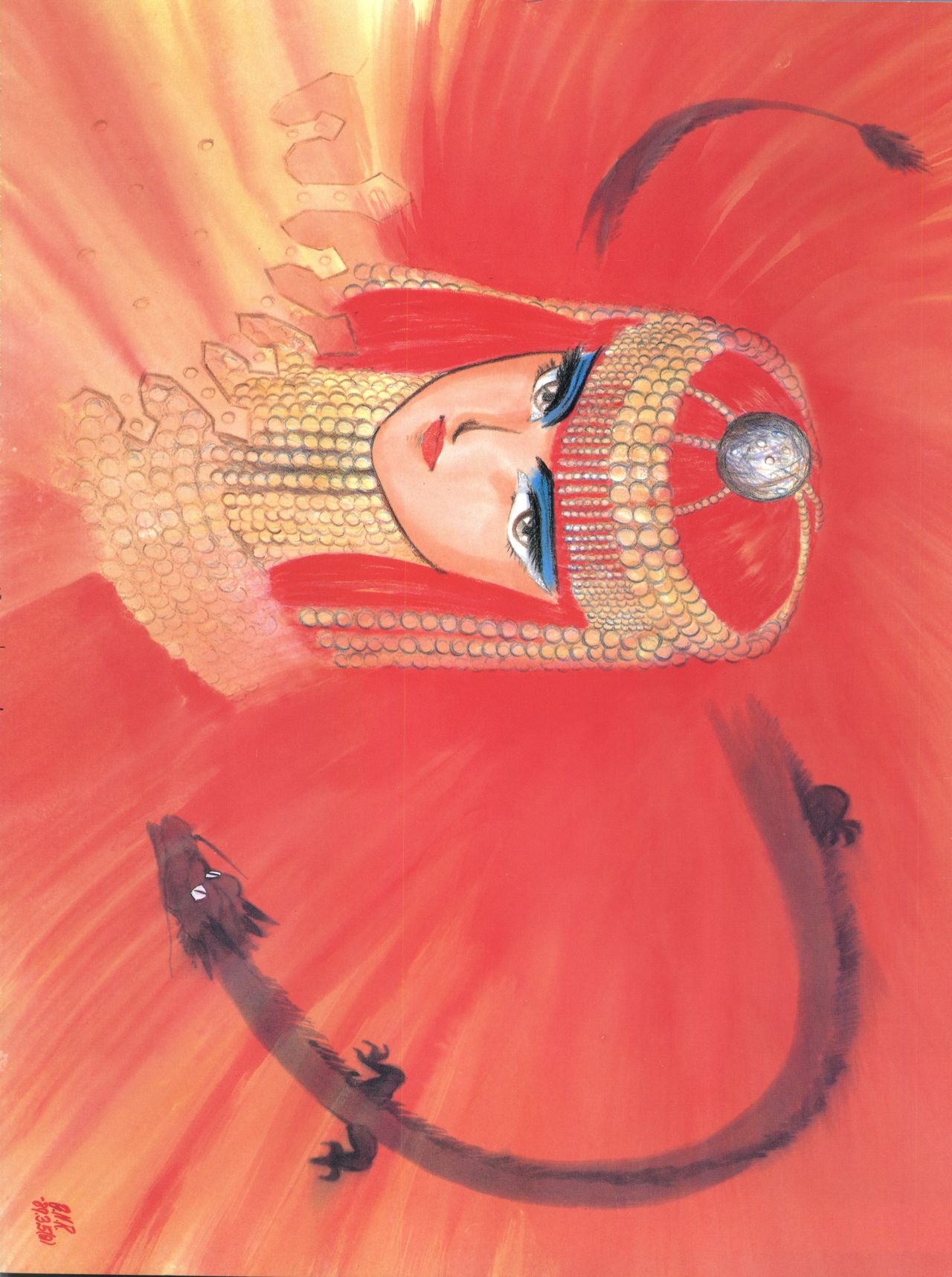 LOOK OUT 17 page 10 full