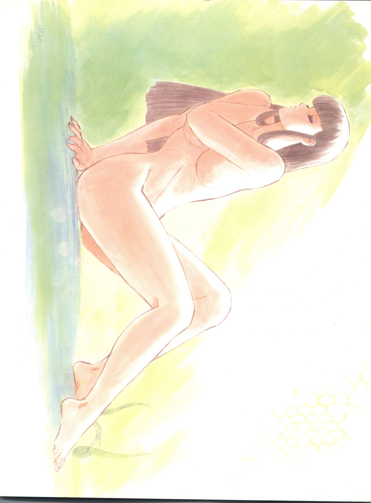 LOOK OUT 17 page 8 full