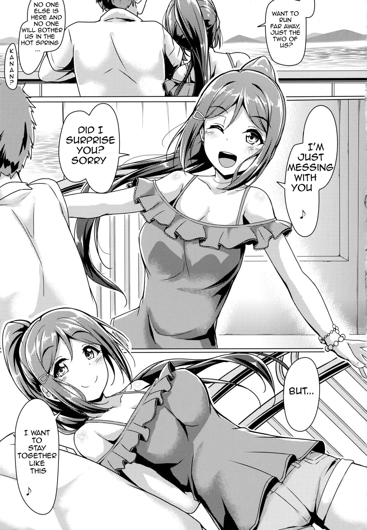 Kanakan love ~ Kanan to Ecchi suru Hon! page 8 full
