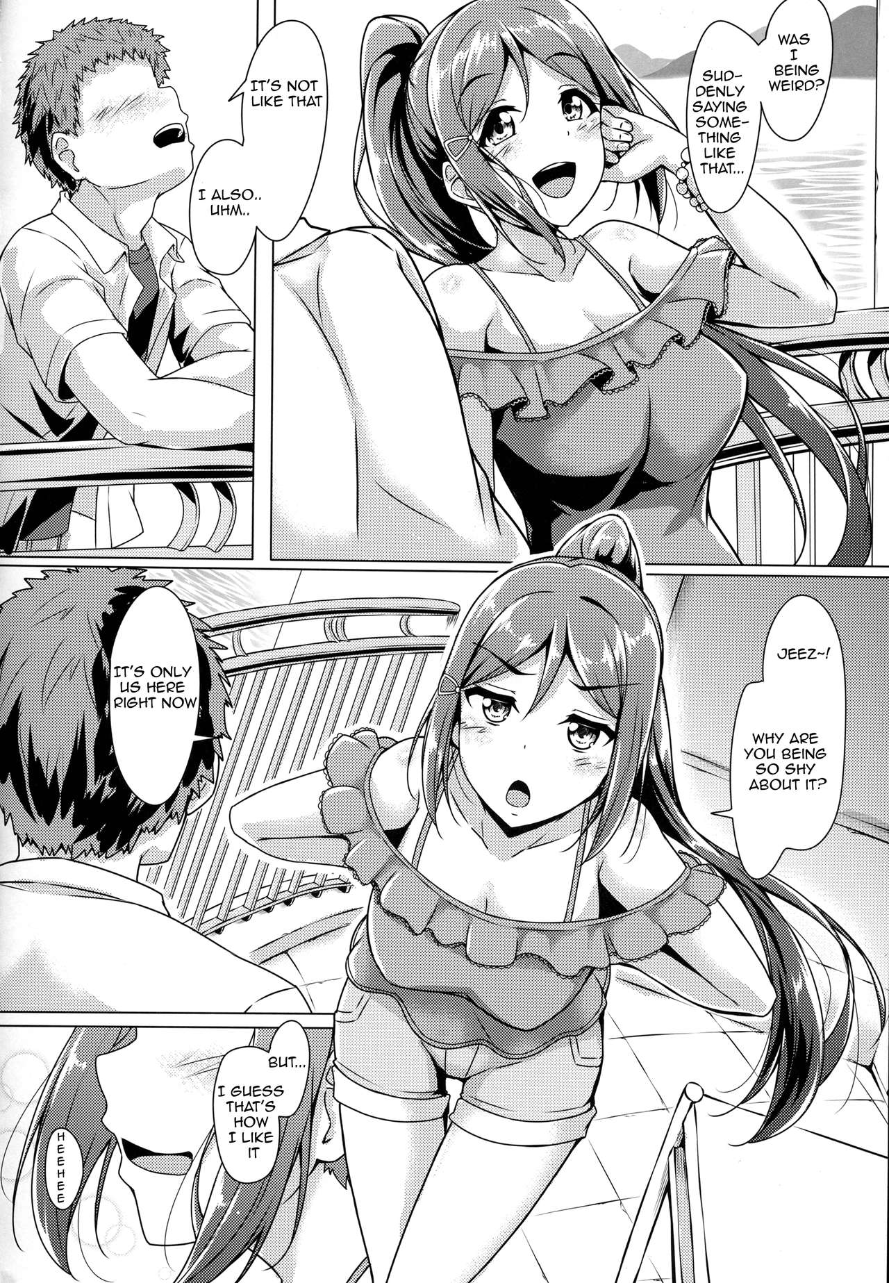 Kanakan love ~ Kanan to Ecchi suru Hon! page 9 full