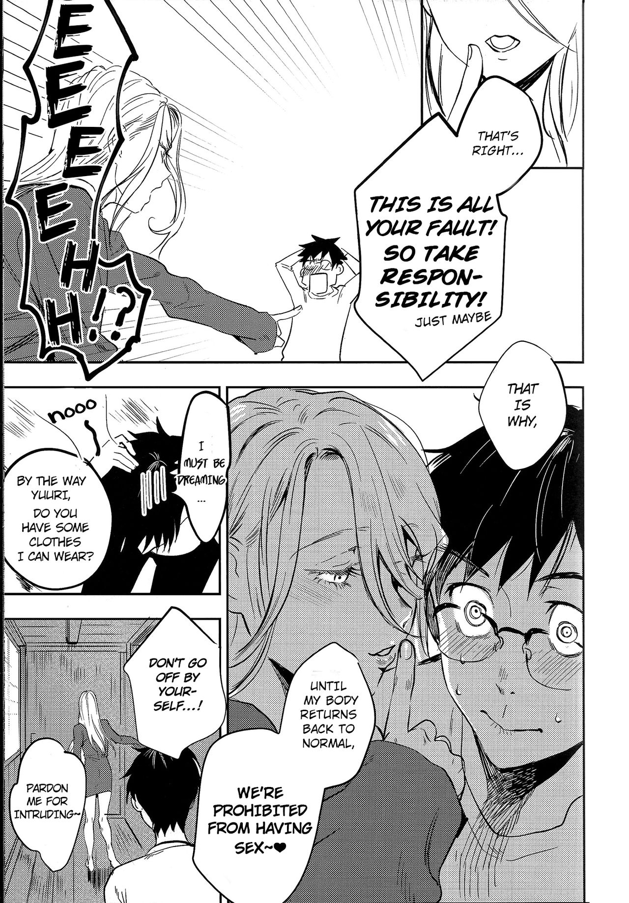 Asa Okitara Coach no Karada ga Junior Jidai ni Modotte Ita Ken ni Tsuite. page 7 full