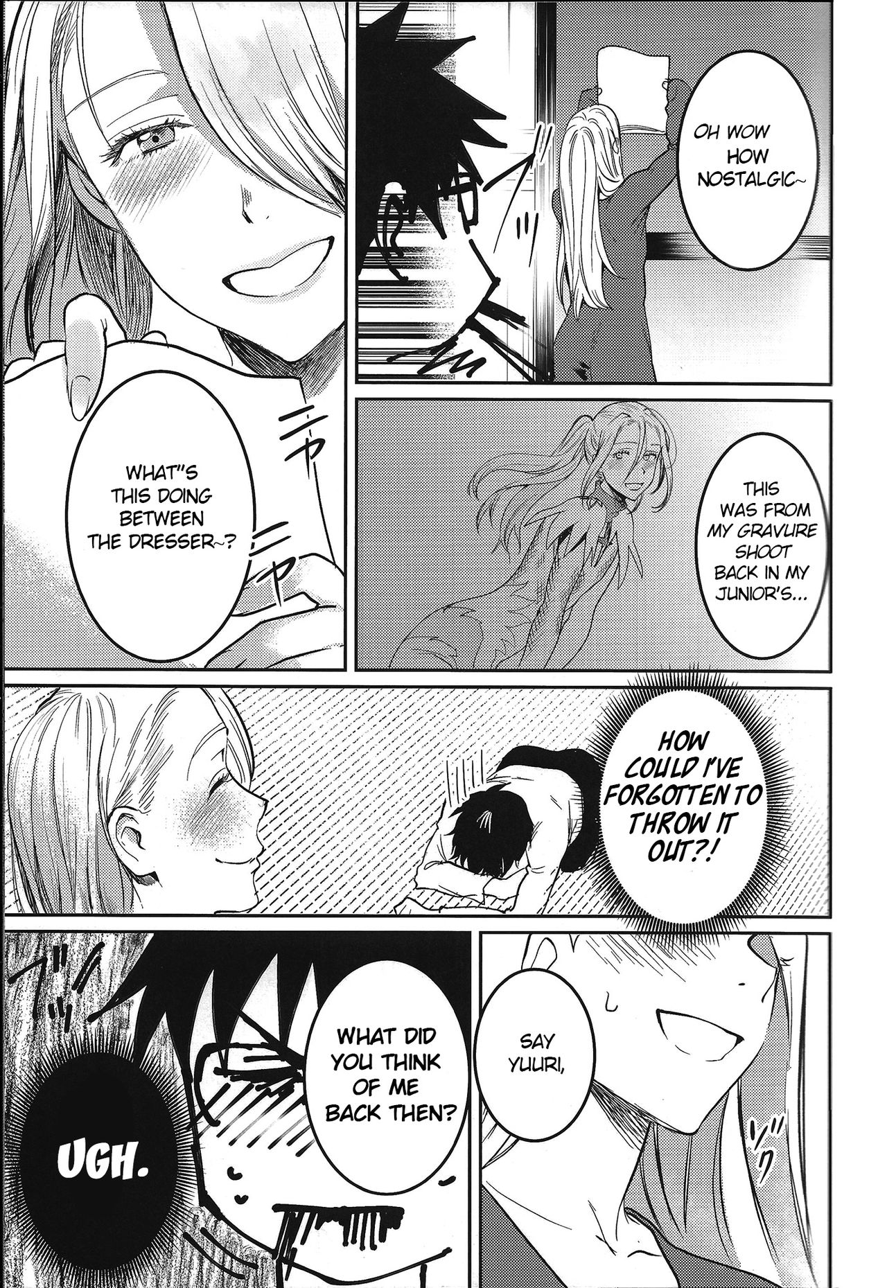 Asa Okitara Coach no Karada ga Junior Jidai ni Modotte Ita Ken ni Tsuite. page 9 full