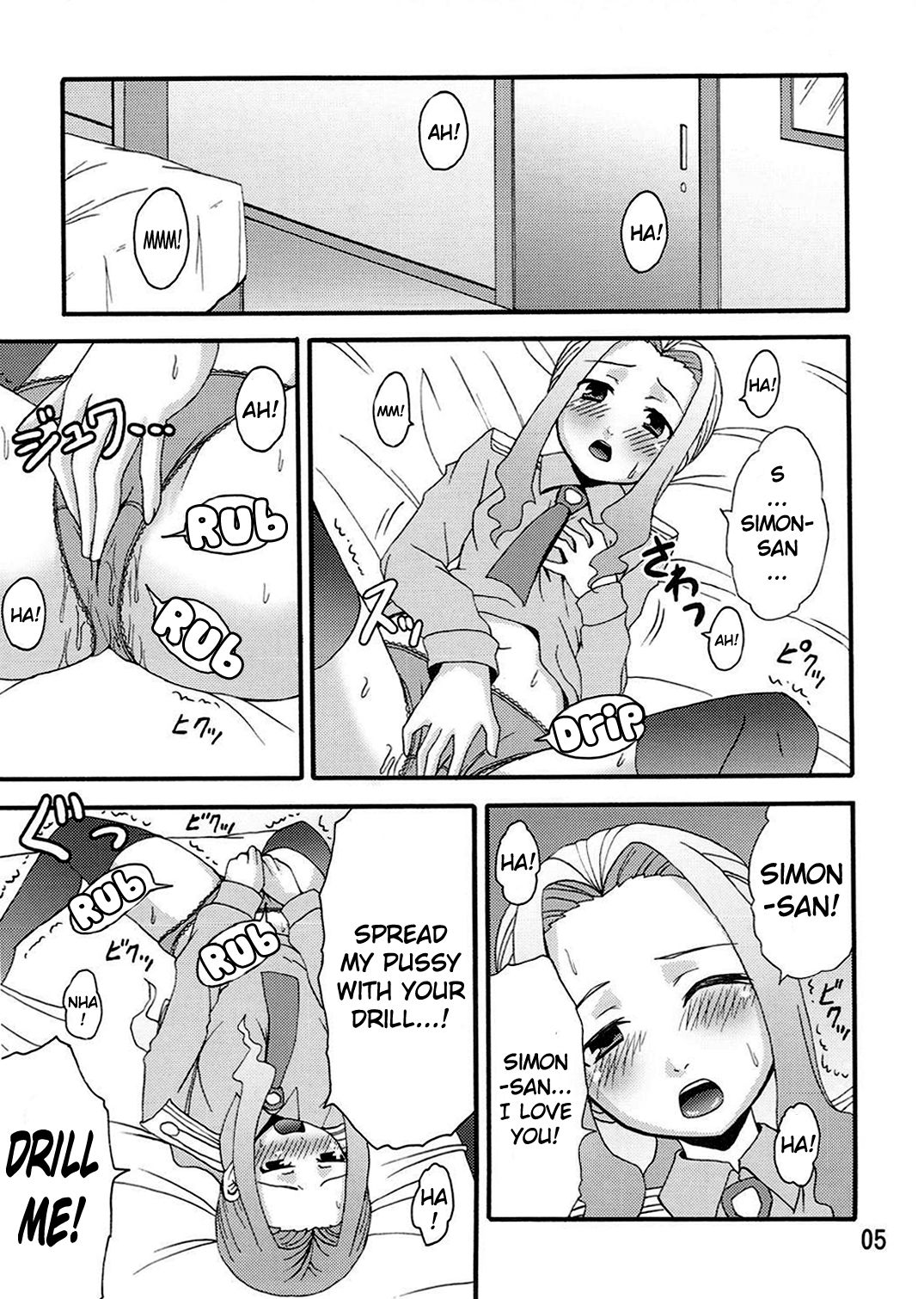 Darry no Are. | Darry Down There page 3 full