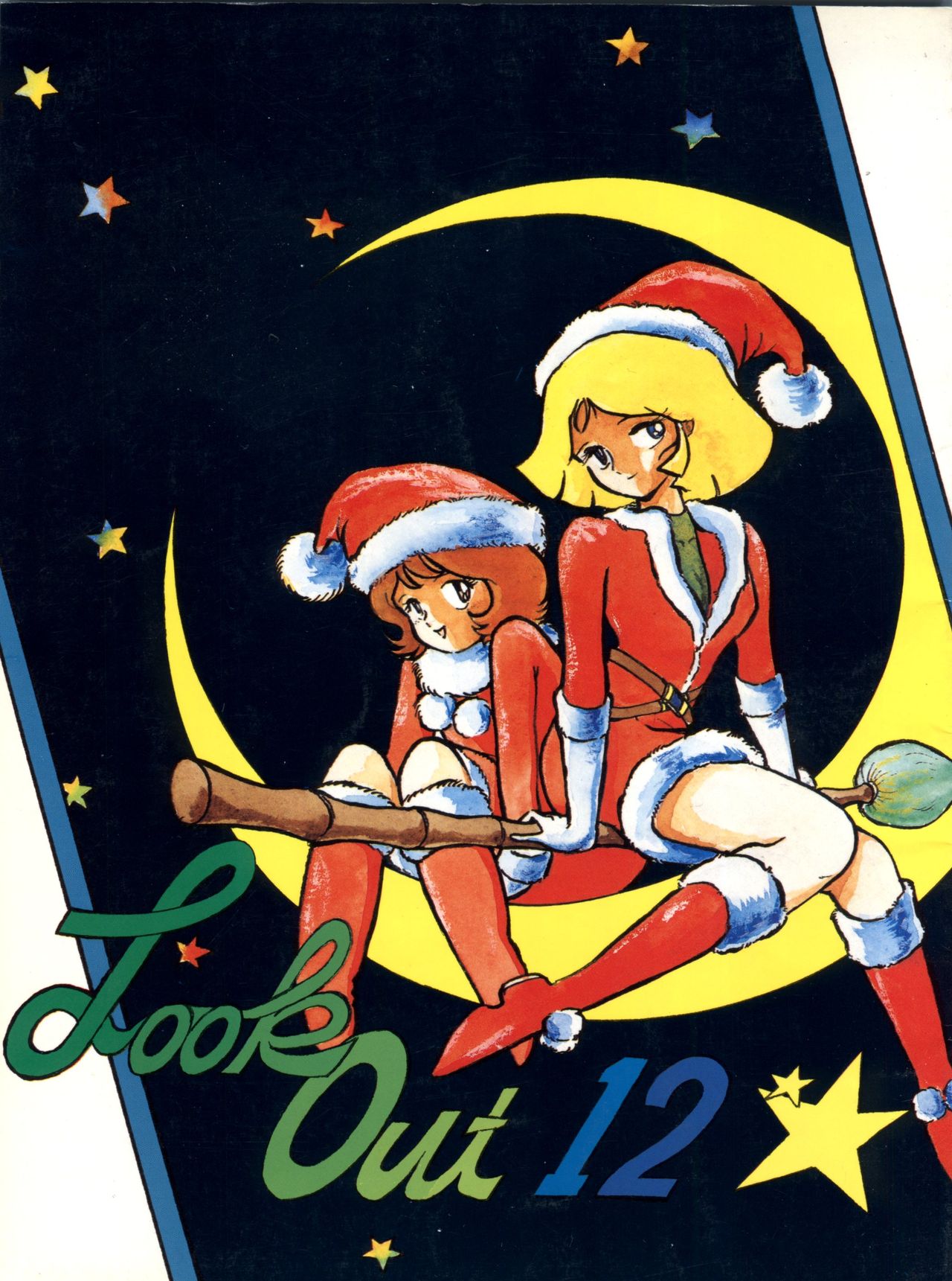 LOOK OUT 12 page 1 full