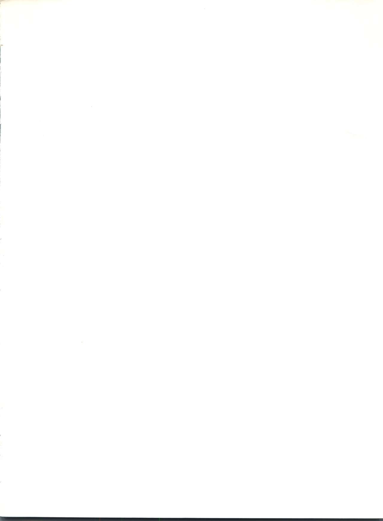 LOOK OUT 12 page 2 full