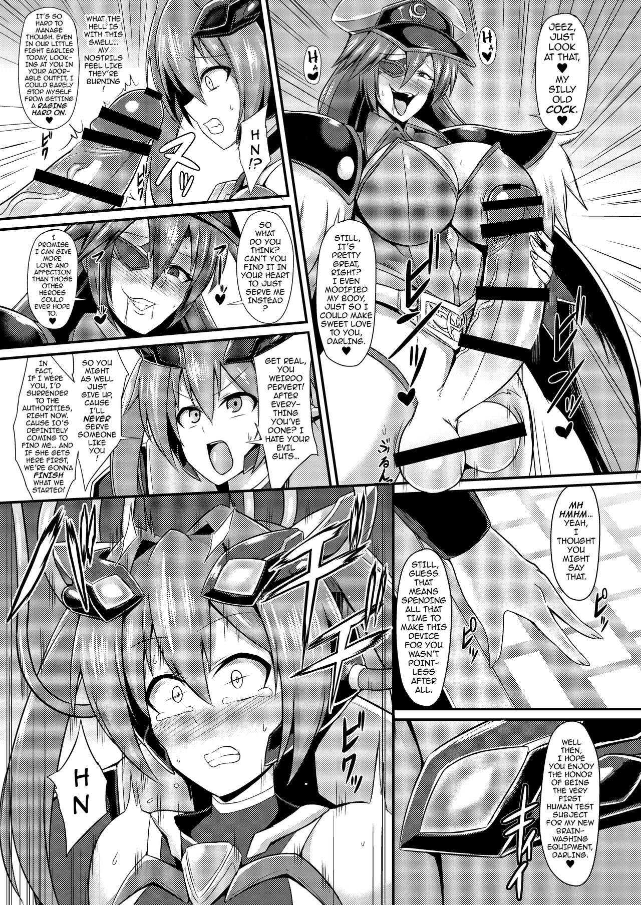 Senkouki Lumina ~Kyousei Doreika Sennou Kaizou~ | Shining Angel Lumina ~A Hero’s Forced Brainwashing, Remodeling and Enslavement~ page 6 full