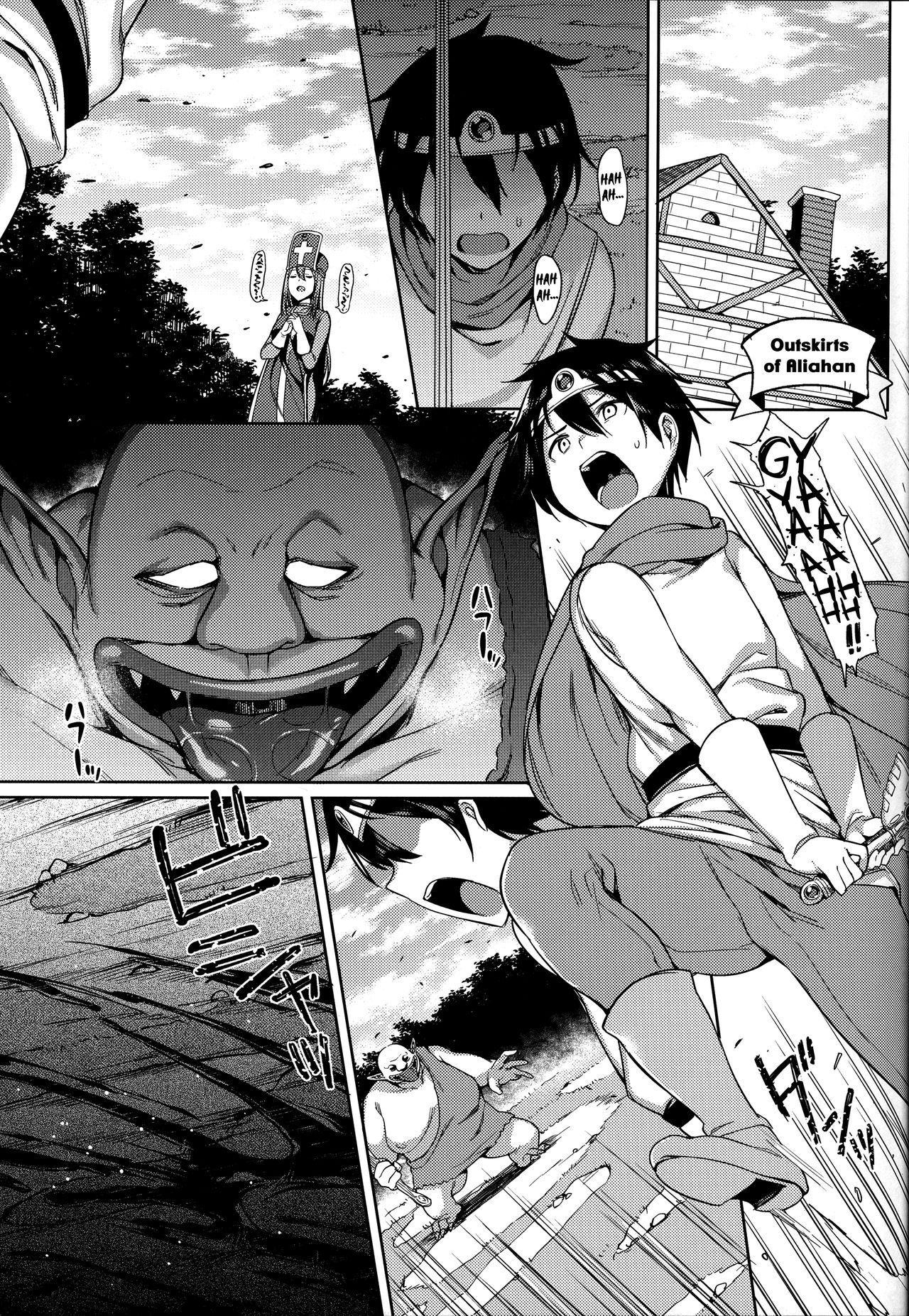 Yurushite! Souryo-san | Let me go, Priestess! page 3 full