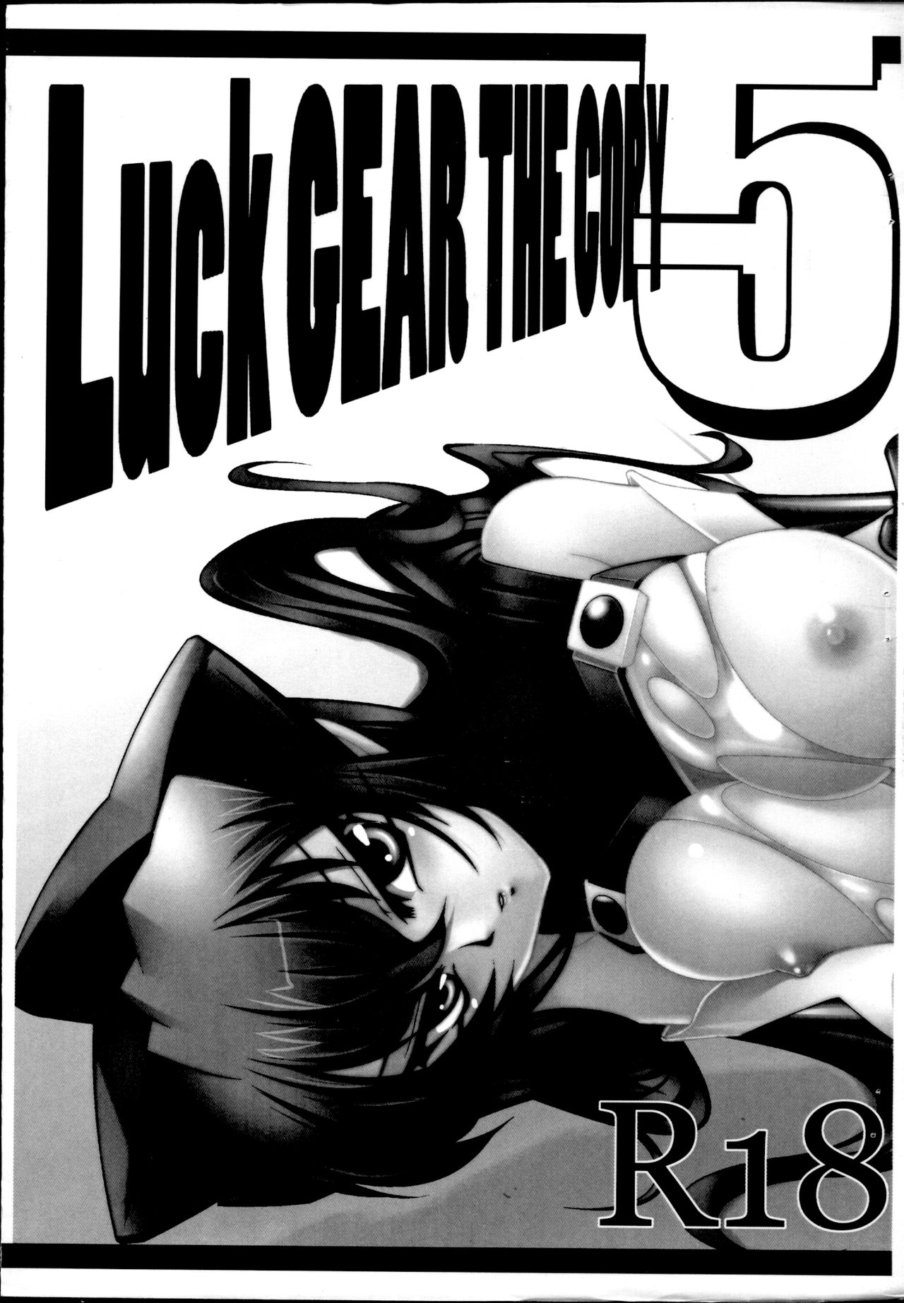 Luck GEAR THE COPY 5 page 1 full