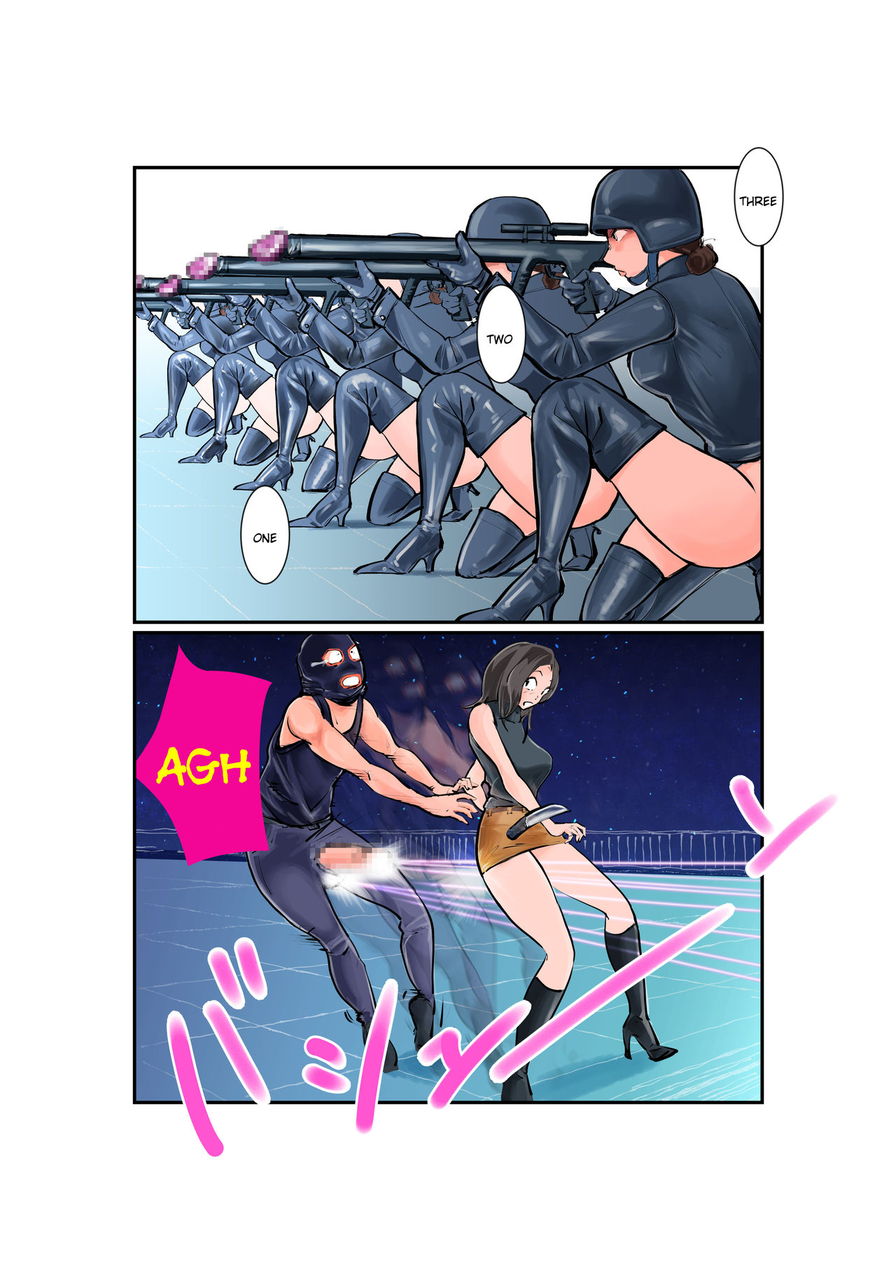 Oshioki Ladies Cop page 6 full