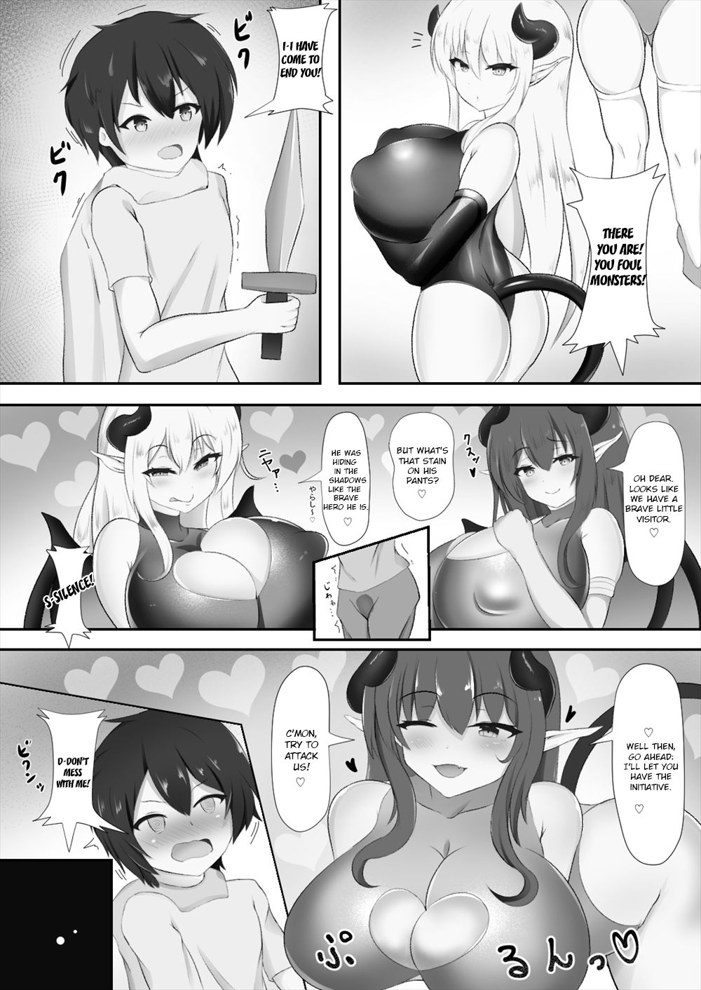 Succubus Goudoushi page 2 full