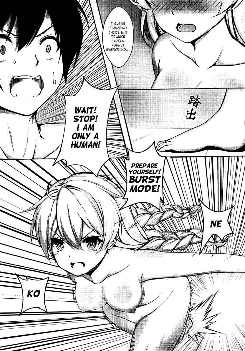 Kiana OnsenJiken | Kiana's Onsen Incident page 6 full