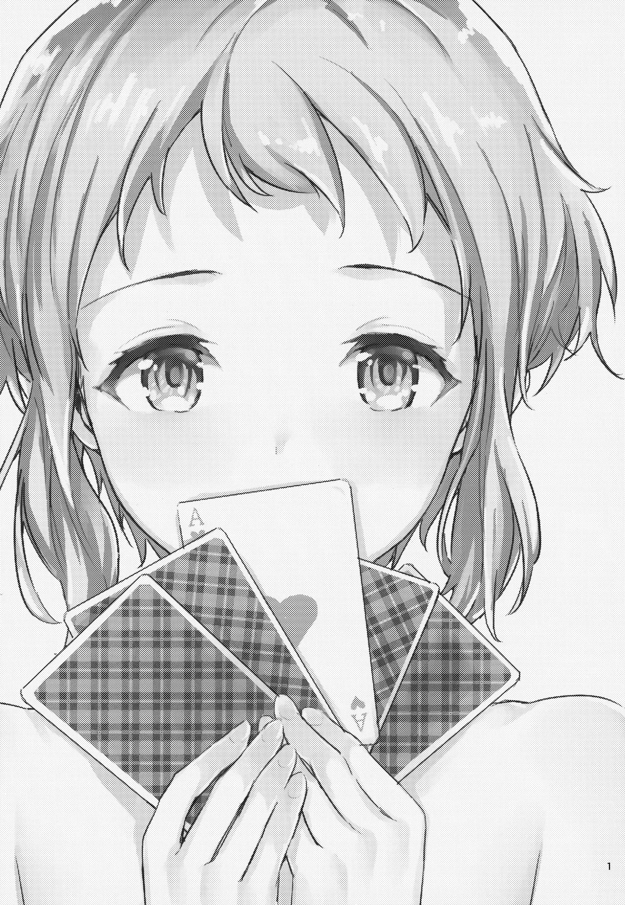 LOVE LOVE PORKERFACE page 2 full