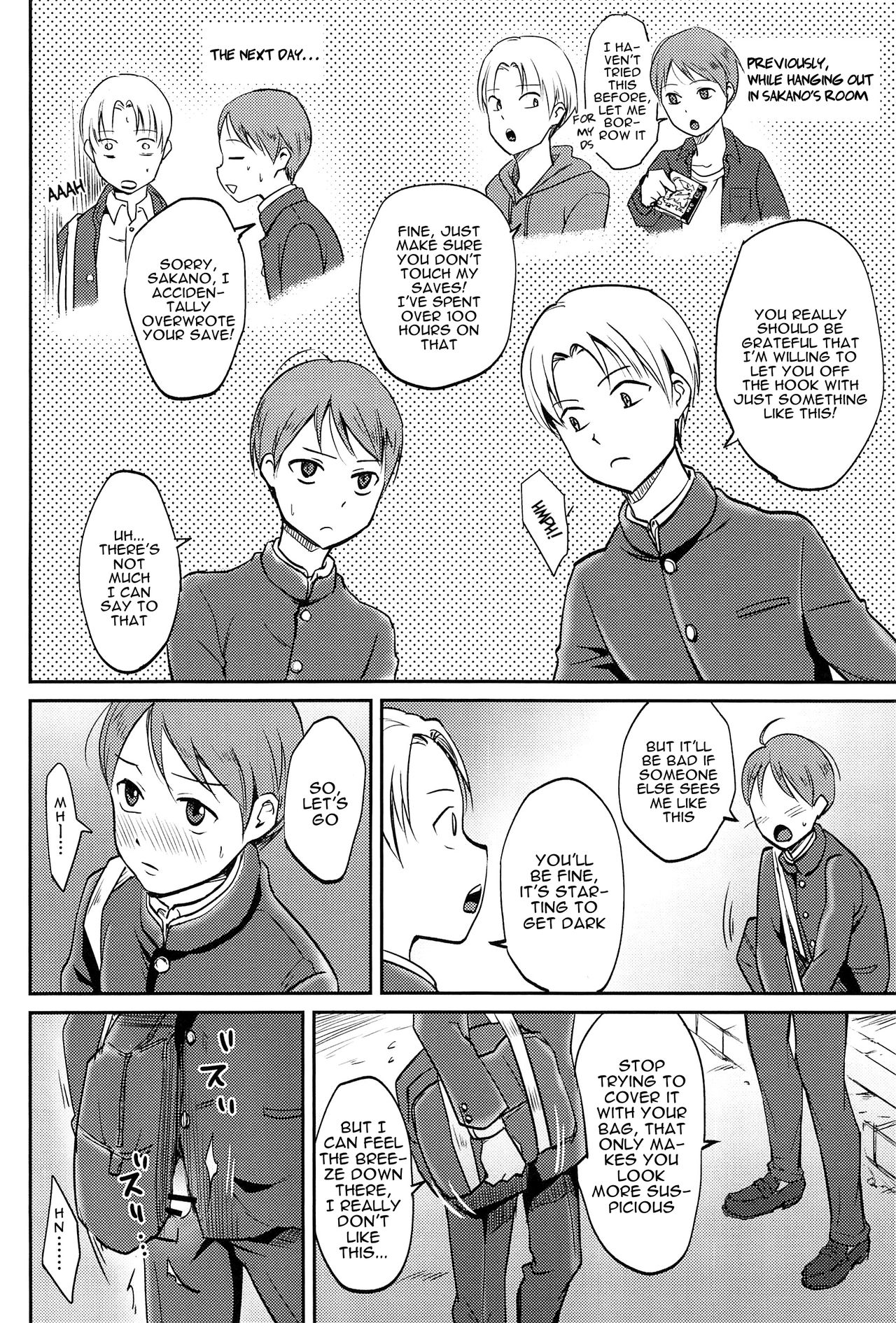 Haru wa Yuugure | In the Spring Dusk page 3 full
