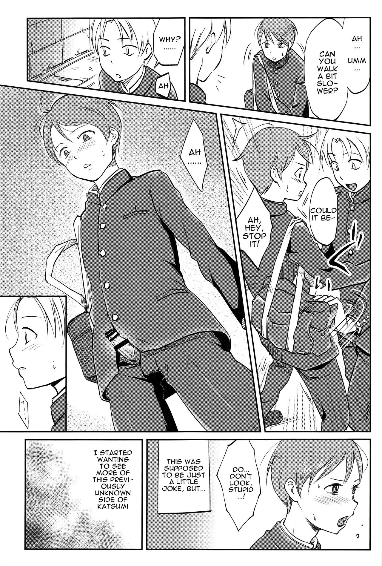 Haru wa Yuugure | In the Spring Dusk page 4 full