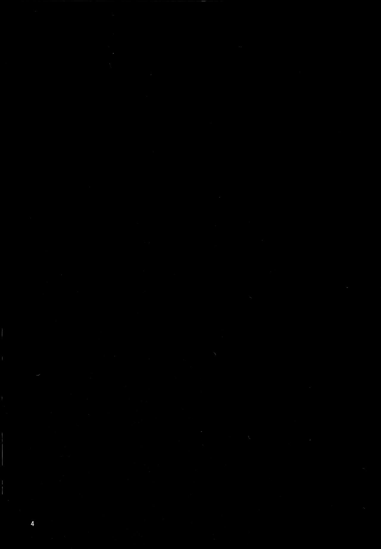 Atatame Jouzu no Reimu-san | Reimu’s Good At Warming People Up   =TLL + mrwayne= page 3 full