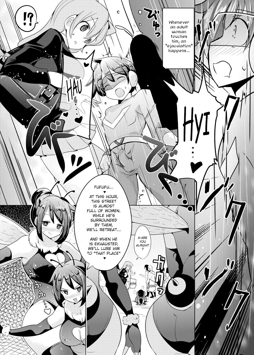 Nyotai ni Furetara Icchau Hero page 3 full