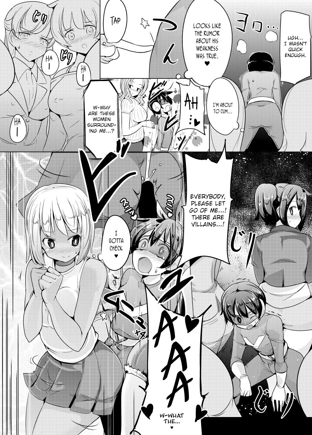 Nyotai ni Furetara Icchau Hero page 7 full