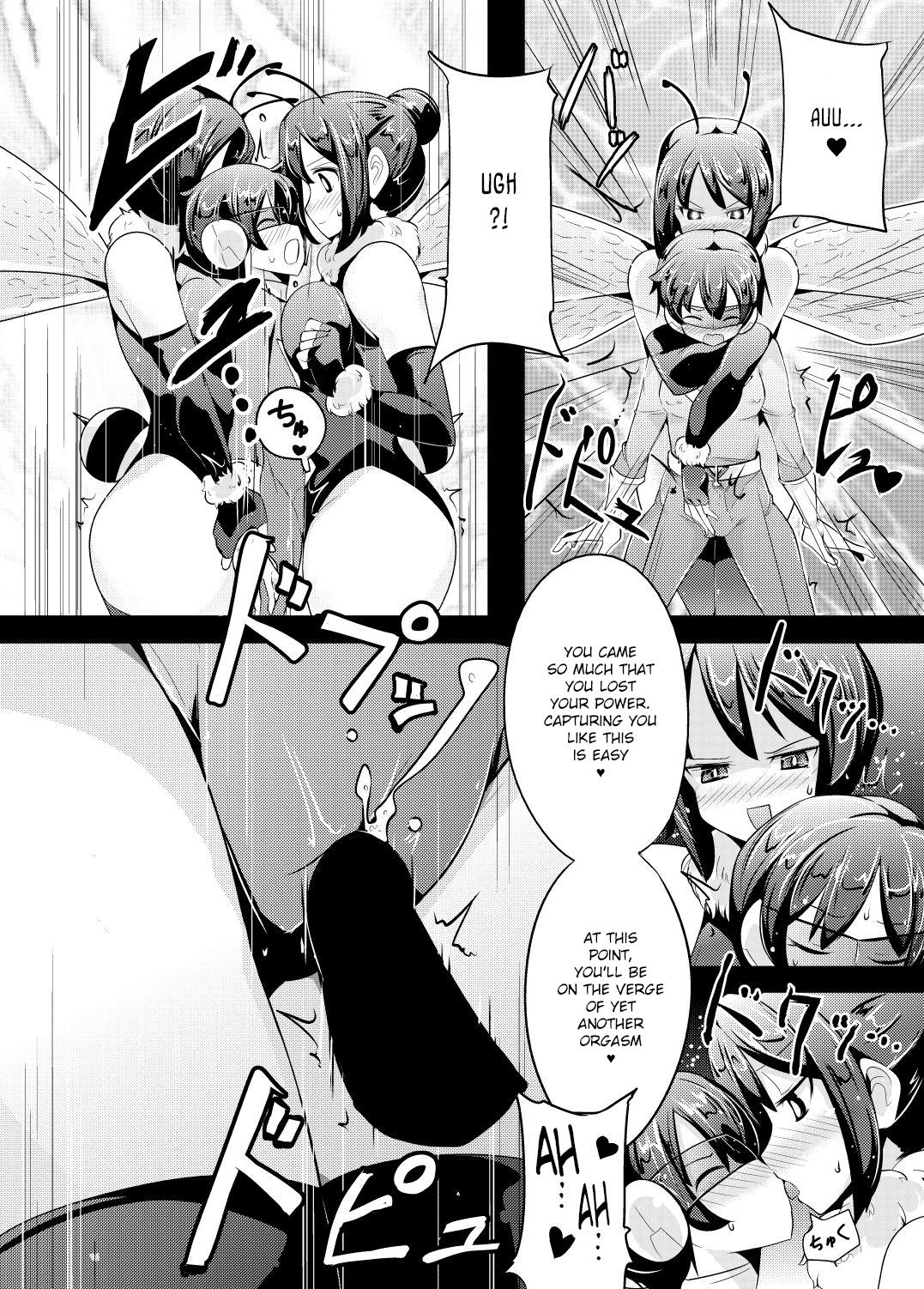 Nyotai ni Furetara Icchau Hero page 9 full