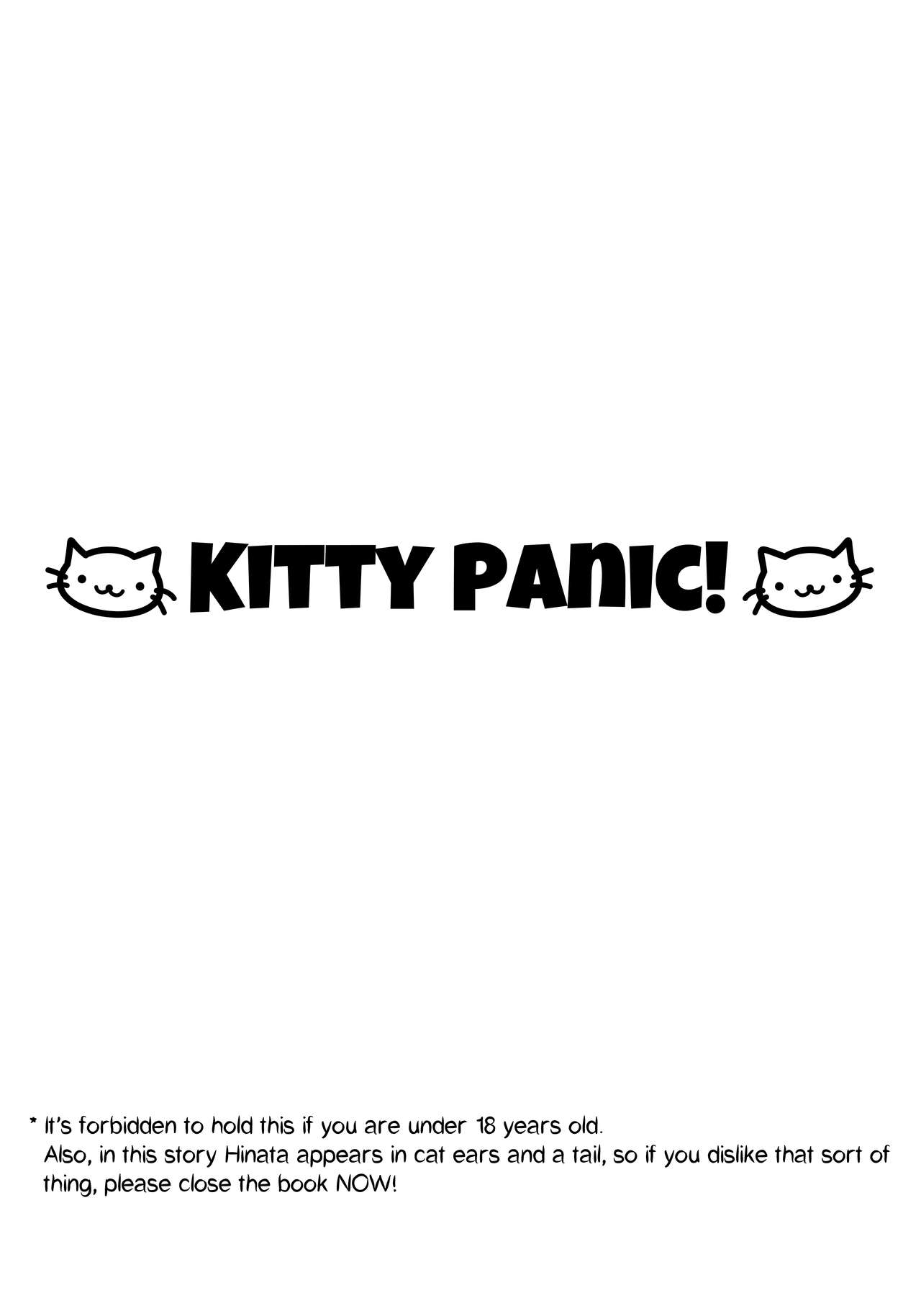 Neko Panic | KITTY PANIC! page 3 full