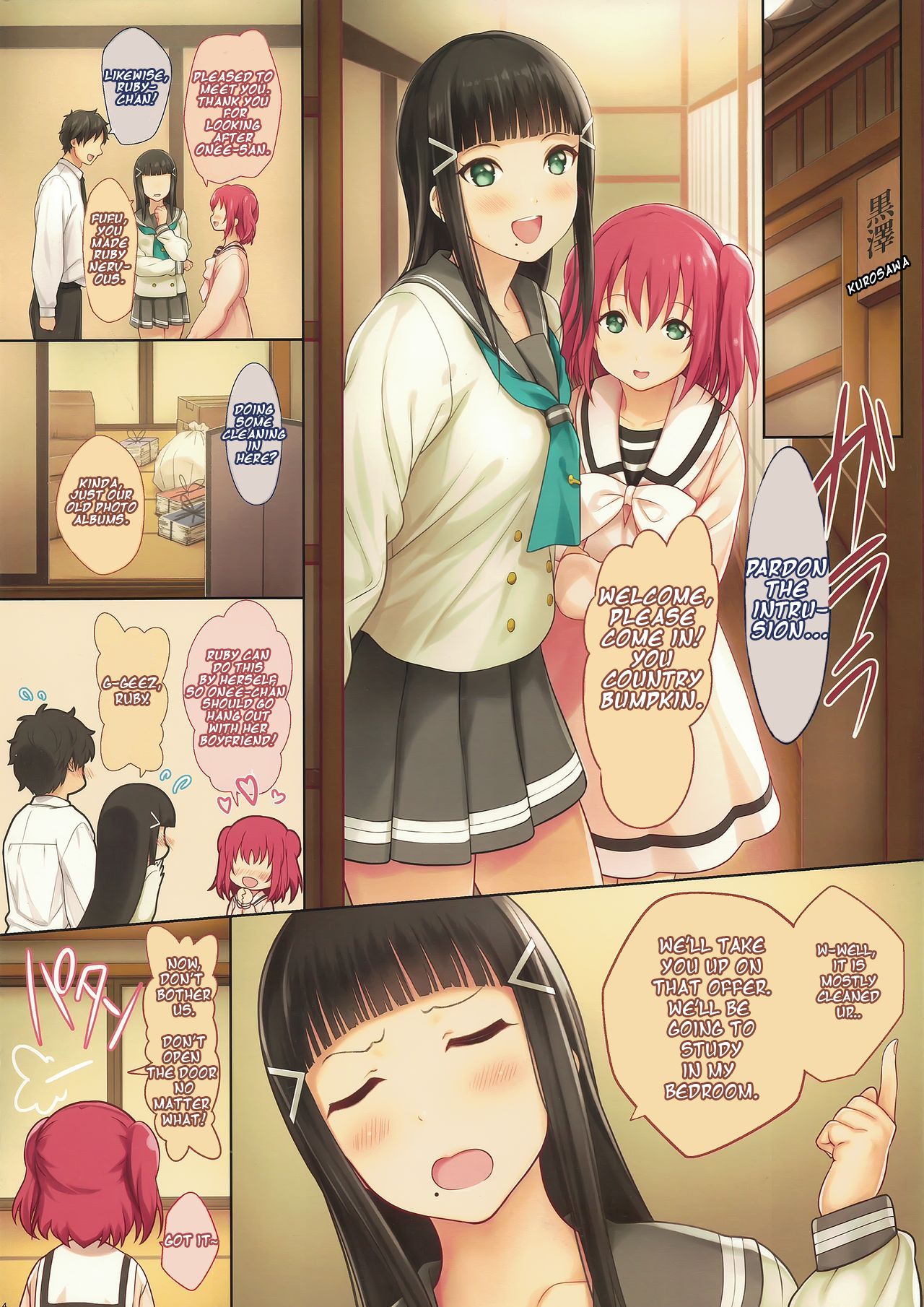 Onee-chan no Himitsu page 2 full