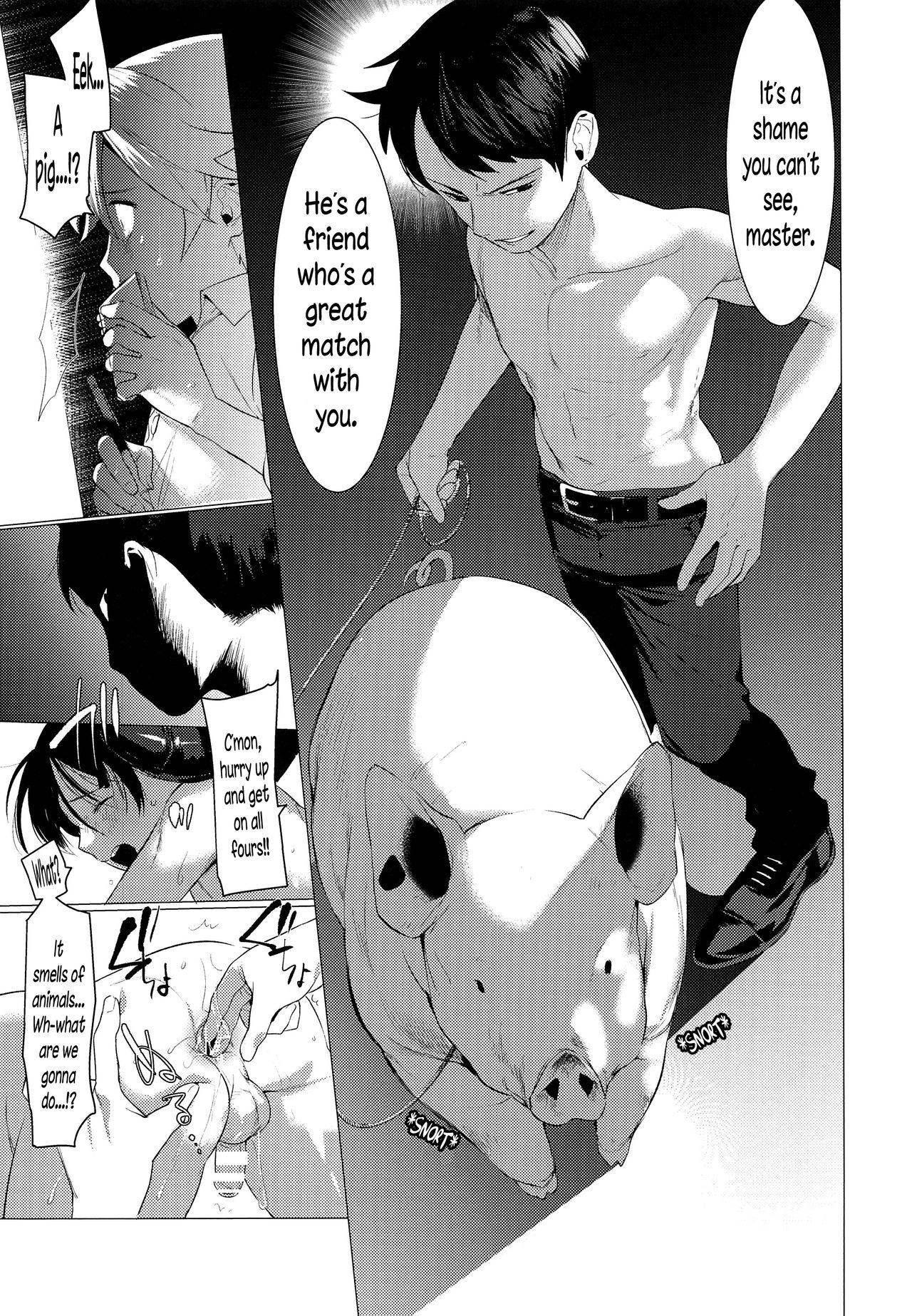 Kachiku Onzoushi page 8 full