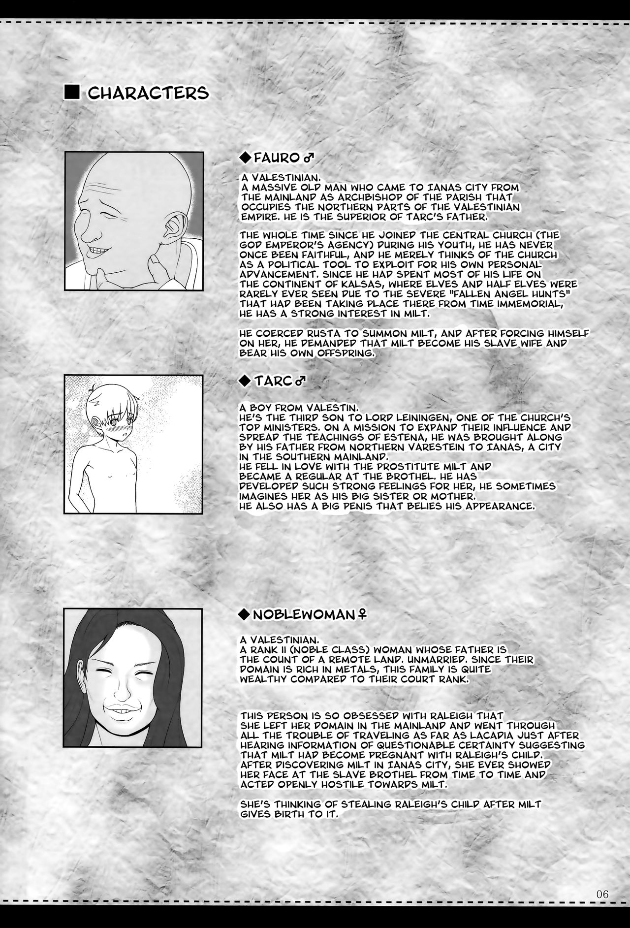 El toiu Shoujo no Monogatari X9 | Story of an Elf Girl X9 page 5 full