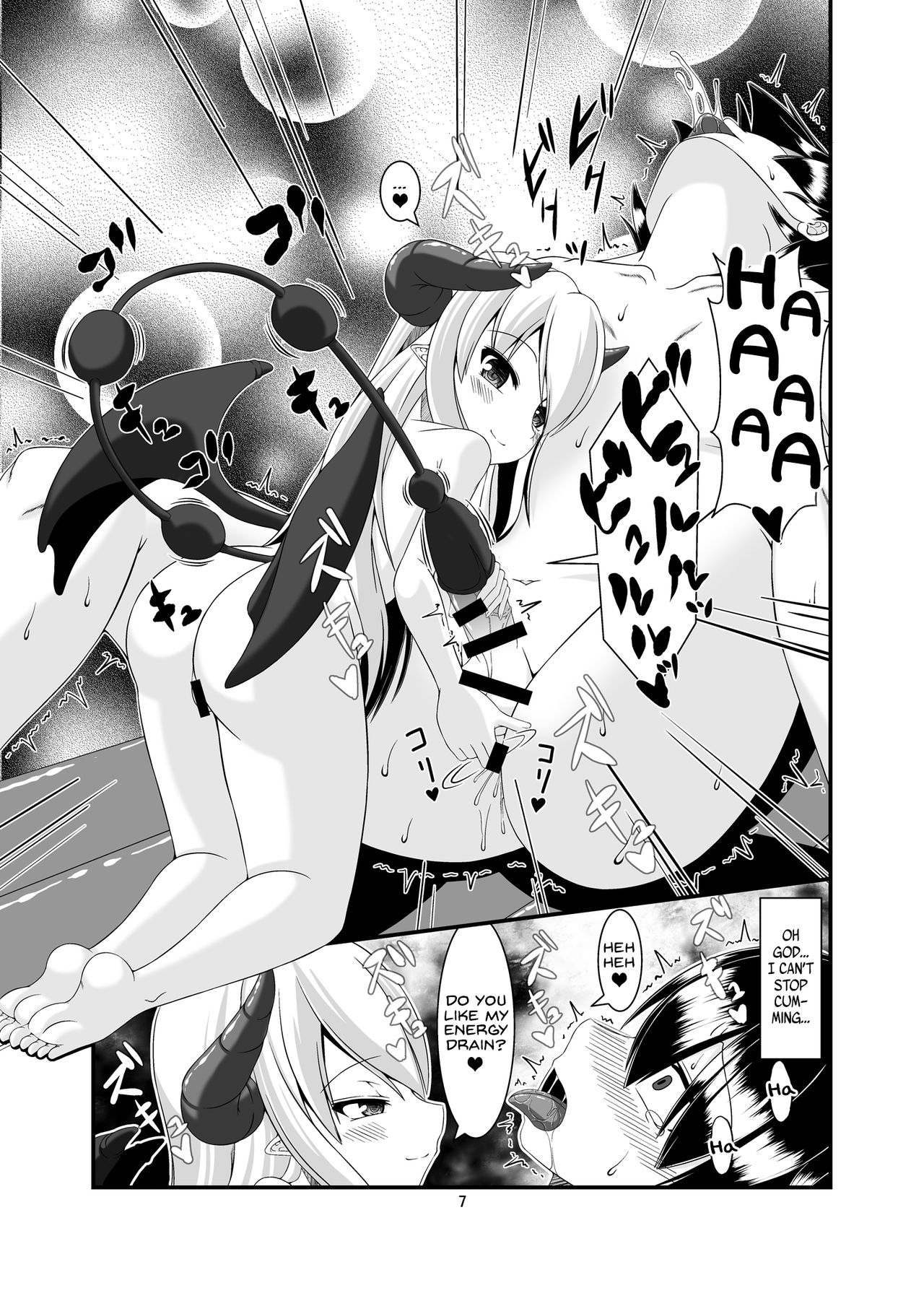 Boukensha Senyou no Ura Fuuzokuten  | A Backdoor Brothel for Adventurers page 7 full